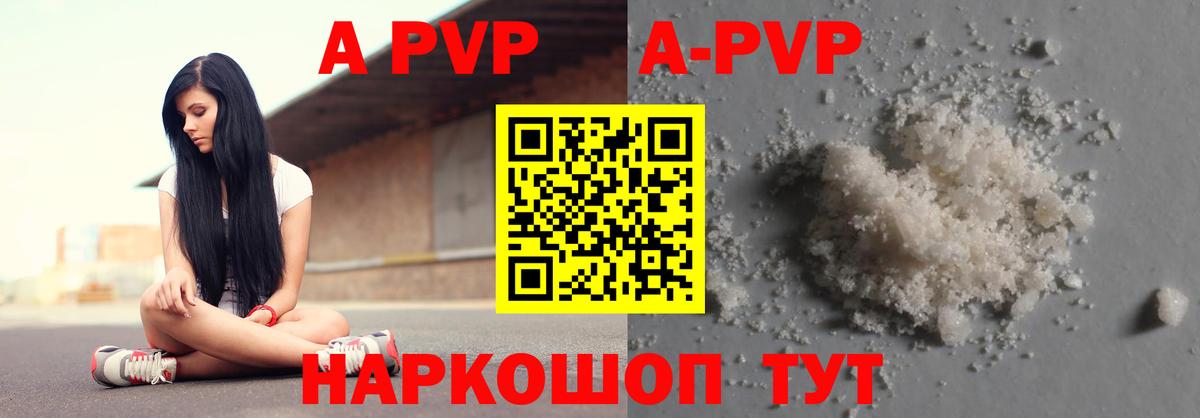 Cocaine  Вход с VPN  НБОМе  Реж  Вейп ТГК  ГАШИШ  МАРИХУАНА  МЕФ кристаллы 