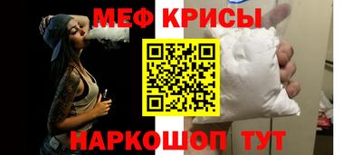 PSILOCYBIN Партизанск