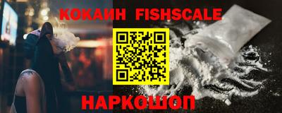 ГАЛЛЮЦИНОГЕННЫЕ ГРИБЫ Первоуральск