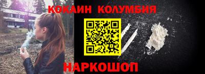 ГАЛЛЮЦИНОГЕННЫЕ ГРИБЫ Первоуральск