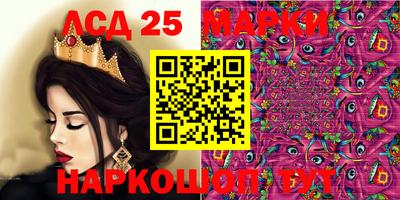 ГАЛЛЮЦИНОГЕННЫЕ ГРИБЫ Первоуральск