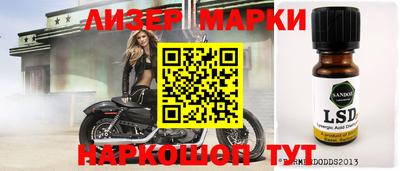 мет Пенза