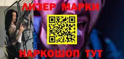 мет Пенза