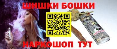 мет Пенза