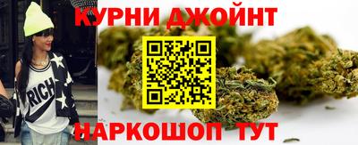 мет Пенза