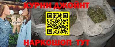 ГАЛЛЮЦИНОГЕННЫЕ ГРИБЫ Первоуральск