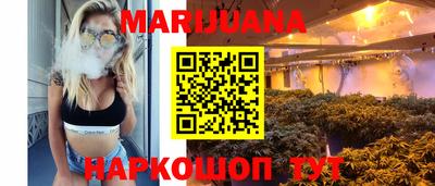 PSILOCYBIN Партизанск