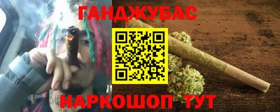 PSILOCYBIN Партизанск