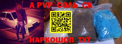 ГАЛЛЮЦИНОГЕННЫЕ ГРИБЫ Первоуральск