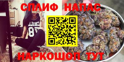 ГАЛЛЮЦИНОГЕННЫЕ ГРИБЫ Первоуральск