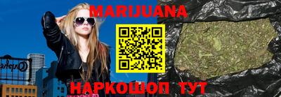мет Пенза