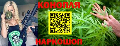 ГАЛЛЮЦИНОГЕННЫЕ ГРИБЫ Первоуральск