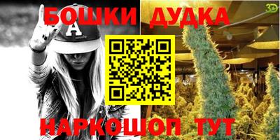 ГАЛЛЮЦИНОГЕННЫЕ ГРИБЫ Первоуральск