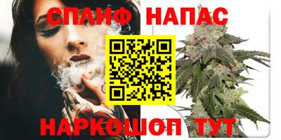 PSILOCYBIN Партизанск