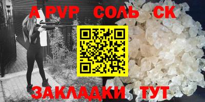 ГАЛЛЮЦИНОГЕННЫЕ ГРИБЫ Первоуральск