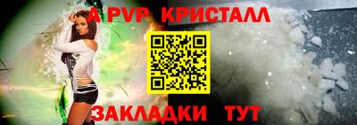 ГАЛЛЮЦИНОГЕННЫЕ ГРИБЫ Первоуральск
