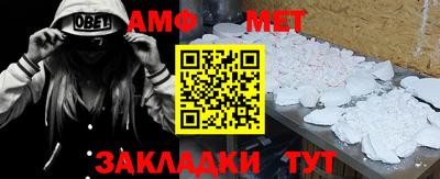 ГАЛЛЮЦИНОГЕННЫЕ ГРИБЫ Первоуральск