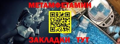 PSILOCYBIN Партизанск