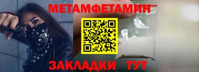 PSILOCYBIN Партизанск