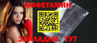 PSILOCYBIN Партизанск
