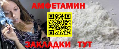 ГАЛЛЮЦИНОГЕННЫЕ ГРИБЫ Первоуральск