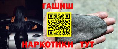 ГАЛЛЮЦИНОГЕННЫЕ ГРИБЫ Первоуральск