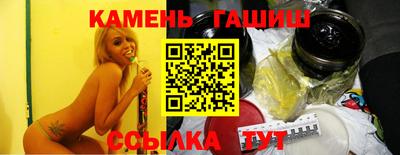 PSILOCYBIN Партизанск