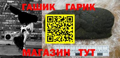 PSILOCYBIN Партизанск