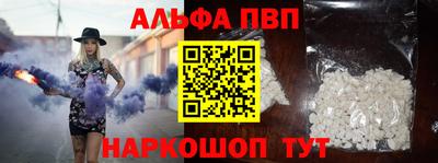 ГАЛЛЮЦИНОГЕННЫЕ ГРИБЫ Первоуральск