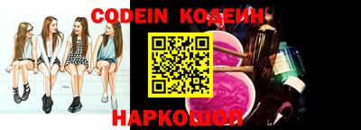 PSILOCYBIN Партизанск