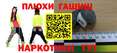 мет Пенза