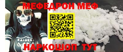 PSILOCYBIN Партизанск