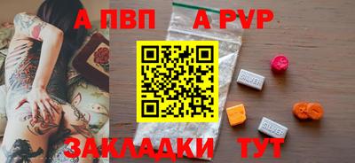 ГАЛЛЮЦИНОГЕННЫЕ ГРИБЫ Первоуральск
